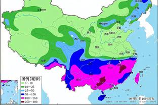 雷竞技体育馆截图0