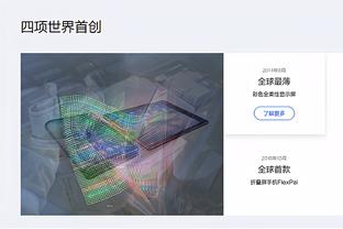 马布里：布朗尼还需要历练 再读一年他将成为一名优质3D?